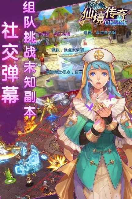 五彩泡沫