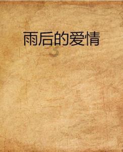 神奇洞窟逃生