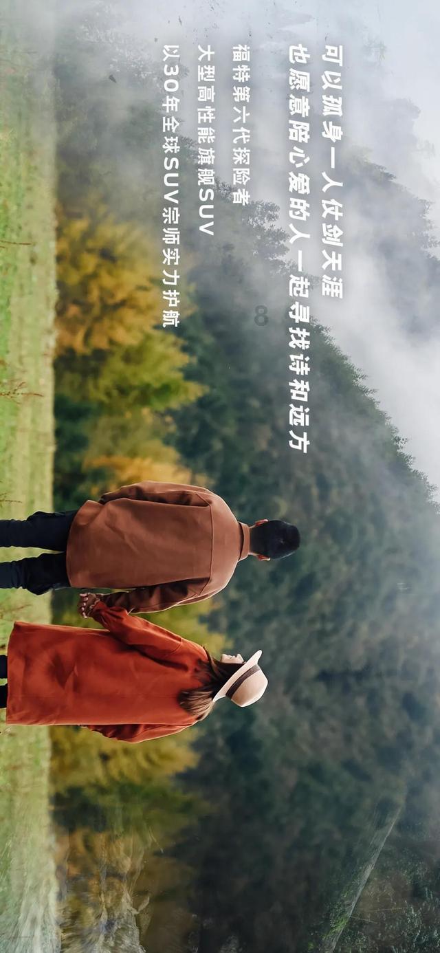 国家发改委谈2024年经济运行：政策空间依然充足，有利条件强于不利因素