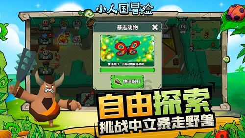 美好旧时光