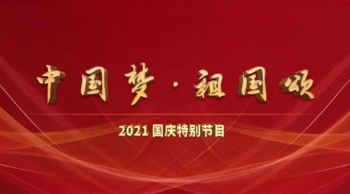 农发行上犹县支行投放3470万元贷款助力医养中心项目建设