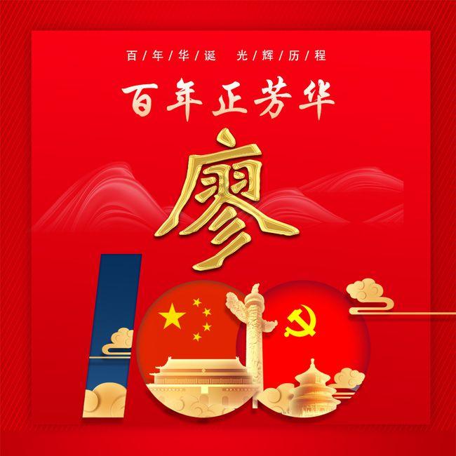 常见的脑瘫手术治疗有哪些游戏画面
