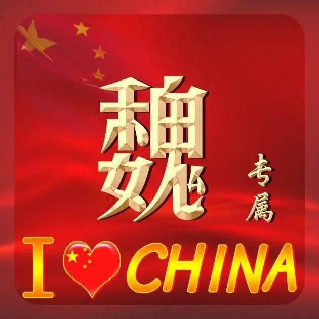 燃烧吧大脑装瓶子游戏
