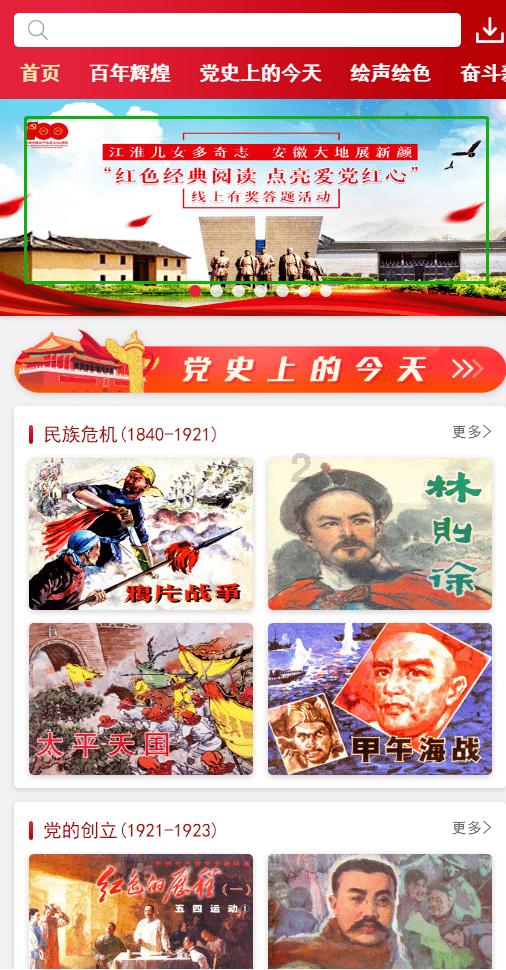 全市广告市场秩序平稳向好