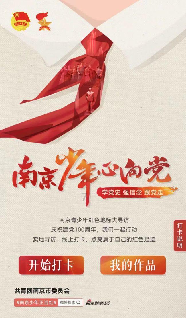 李小龙，落网！