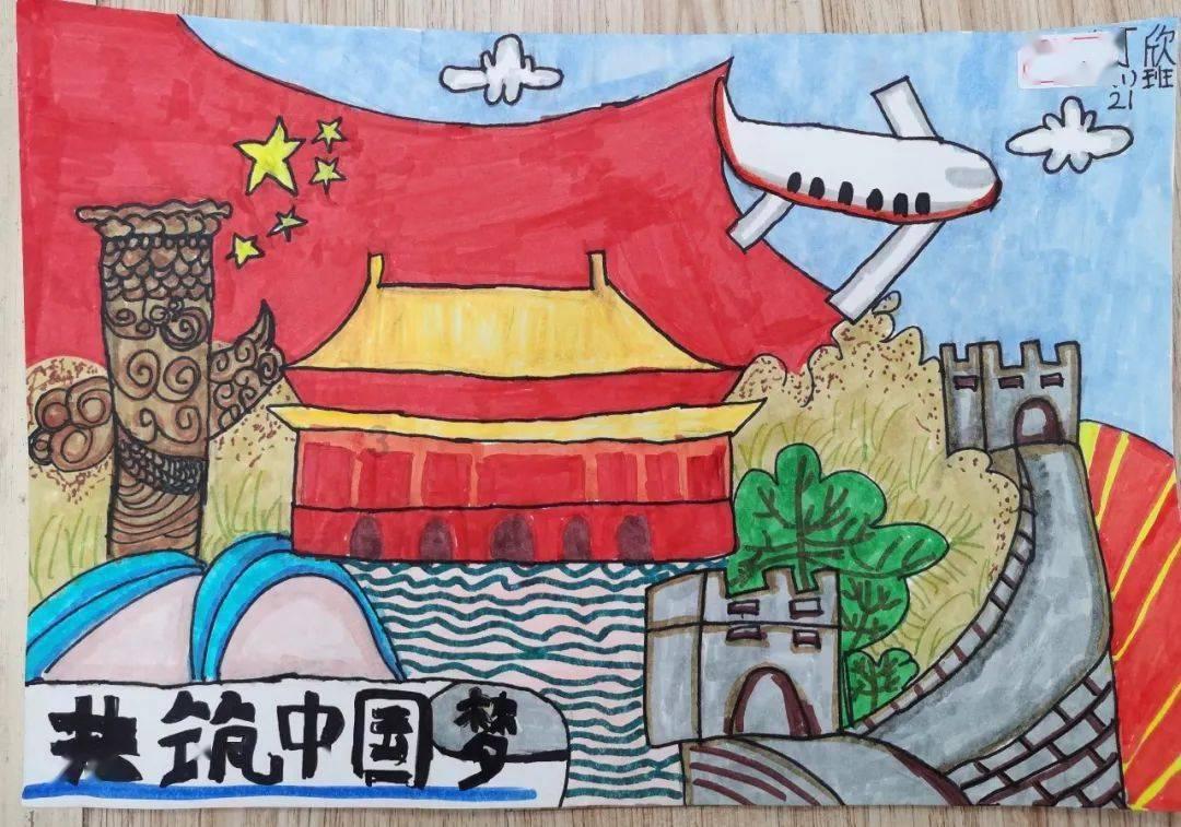 灌篮小高手