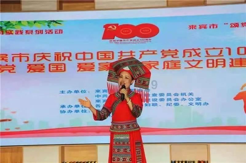 拯救孩子詹姆斯